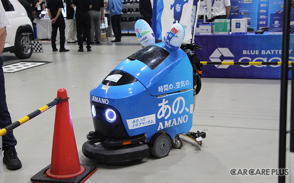 最新のビジネス情報が集結…オートアフターマーケット東北 2026が開幕