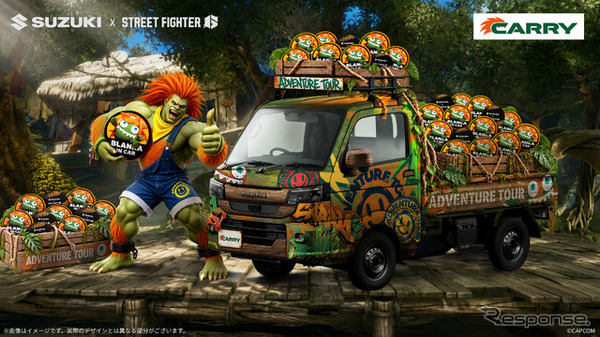 『ストリートファイター6』の「ブランカ」とコラボレーションした「Blanka Base Camp」