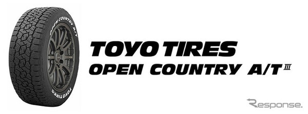 トーヨータイヤとルノー・ジャポンによるコラボレーションイベントが、9月27日、東京・二子玉川ライズ中央広場で開催