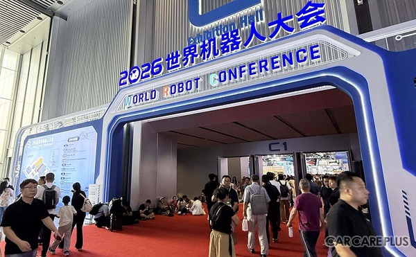 中国ヒト型ロボットの躍進に自動車アフターマーケットの課題解決のヒントを探る…【2026世界ロボット大会】現地取材レポート