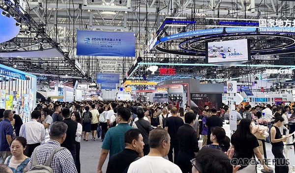 中国ヒト型ロボットの躍進に自動車アフターマーケットの課題解決のヒントを探る…【2026世界ロボット大会】現地取材レポート