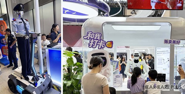 中国ヒト型ロボットの躍進に自動車アフターマーケットの課題解決のヒントを探る…【2026世界ロボット大会】現地取材レポート
