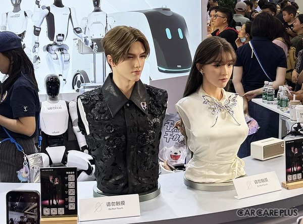 中国ヒト型ロボットの躍進に自動車アフターマーケットの課題解決のヒントを探る…【2026世界ロボット大会】現地取材レポート
