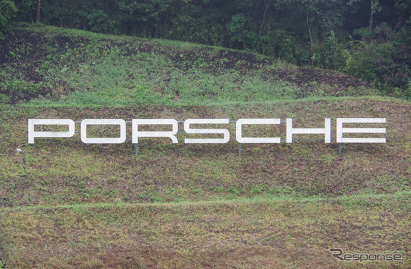 ポルシェ・スポーツカー・トゥギャザーデー