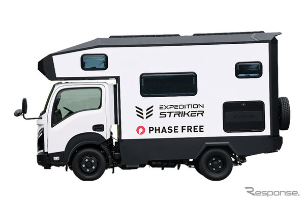 日本特種ボディーの新型キャンピングカー「EXPEDITION STRIKER」
