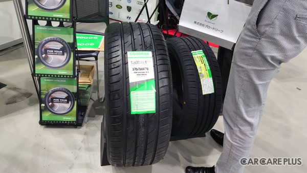 車重増で需要拡大！電動化時代にこそ重要性増す「タイヤ」が出展増で存在感放つ【オートアフターマーケット東北2026】