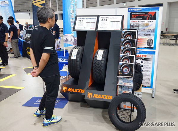 車重増で需要拡大！電動化時代にこそ重要性増す「タイヤ」が出展増で存在感放つ【オートアフターマーケット東北2026】