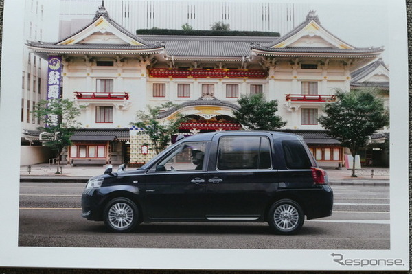 トヨタ JPN TAXI のカタログ