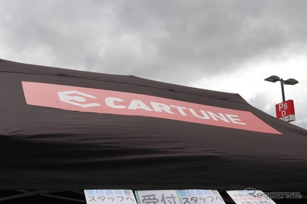 CARTUNE ALL USERS MEET…神戸三田プレミアムアウトレット駐車場