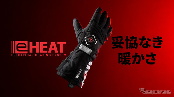 TAICHI「e-HEAT」シリーズ