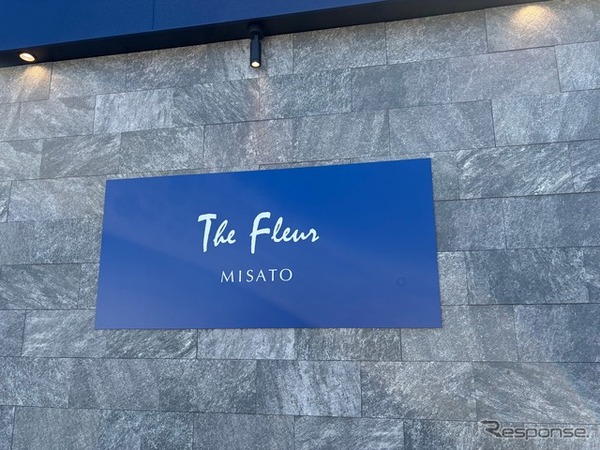 「The Fleur MISATO」