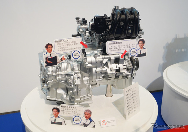 軽自動車向けの新型ハイブリッド