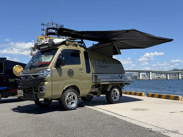 CAMPER
