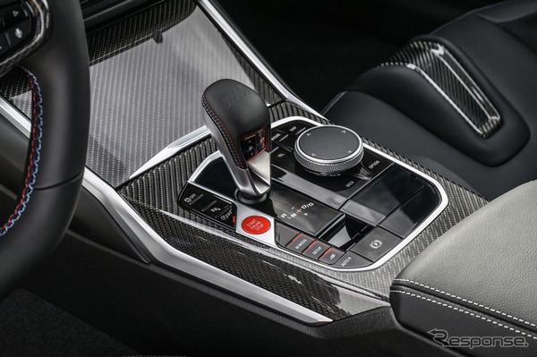 BMW M2 M xDrive