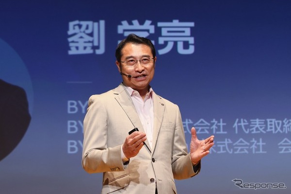 BYDオートジャパン会長の劉学亮氏