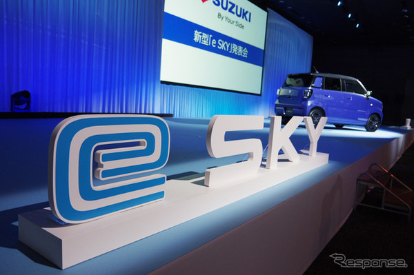 スズキ e SKY（eスカイ）