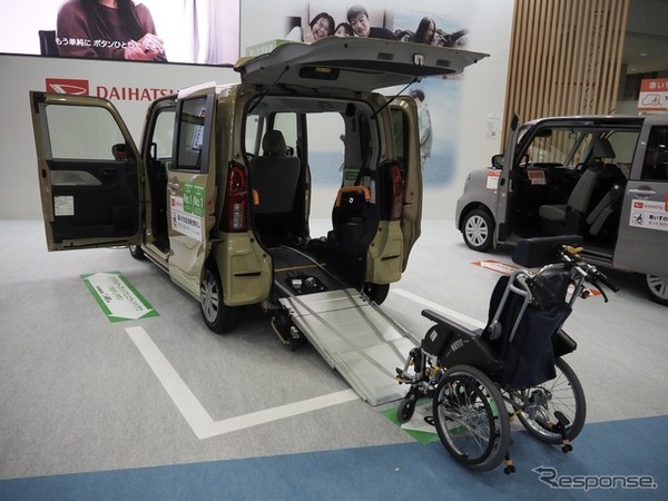 ダイハツ工業（国際福祉機器展2026）