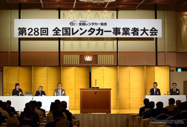北海道および札幌エリアにおける取り組み発表