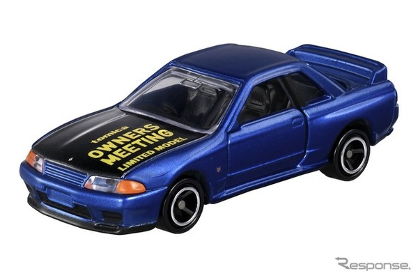 TOMICA OWNERS MEETING リミテッドモデル、日産 スカイライン GT-R（BNR32）