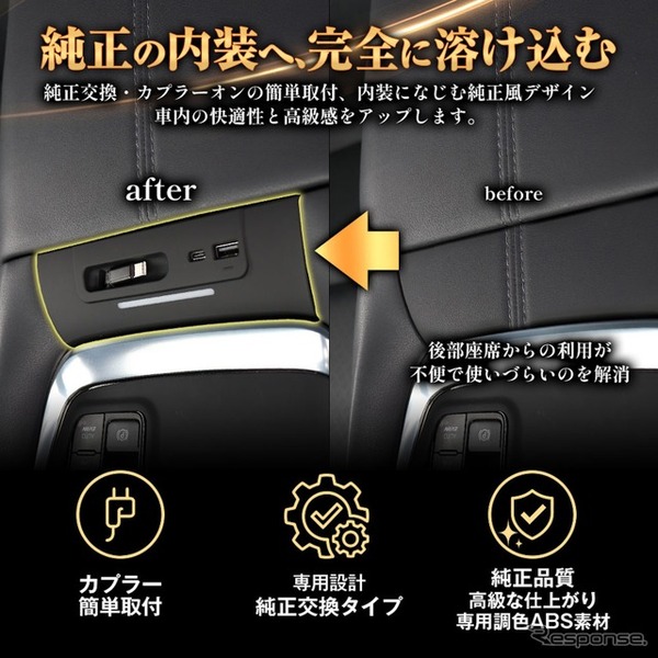 MAXWIN K-USB03-ALP40