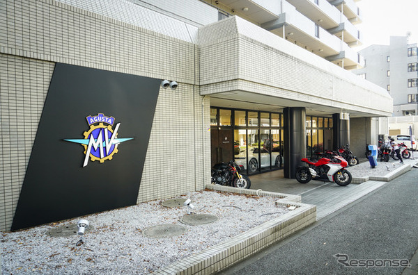 MVアグスタの新ショールーム「MV Agusta Yokohama-Kohoku Showroom」