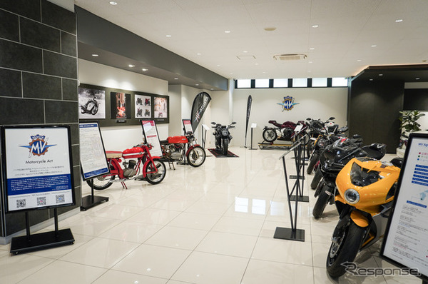 MVアグスタの新ショールーム「MV Agusta Yokohama-Kohoku Showroom」