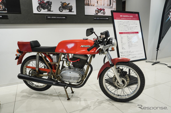 MVアグスタ 125S