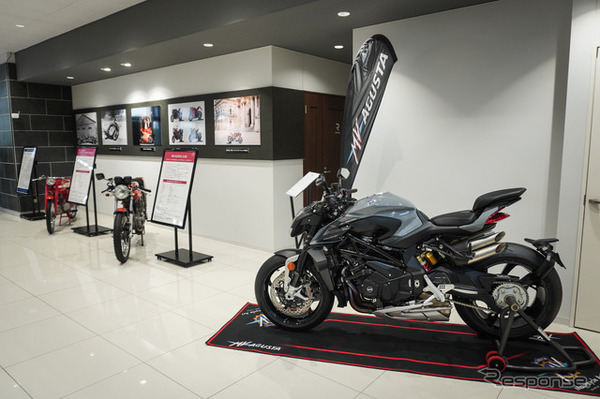 MVアグスタの新ショールーム「MV Agusta Yokohama-Kohoku Showroom」