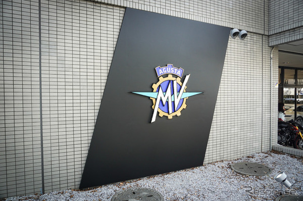 MVアグスタの新ショールーム「MV Agusta Yokohama-Kohoku Showroom」