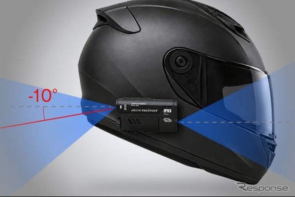 ヘルメット装着型バイク用ドライブレコーダー『BDVR-A002』