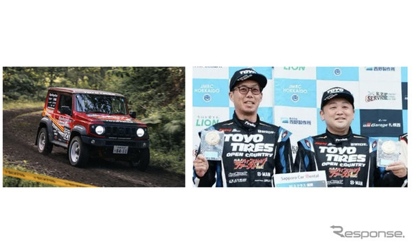 参戦車両のジムニーシエラと、High Bridge First with TOYO TIRES 坂本 誠選手/花田 圭一選手