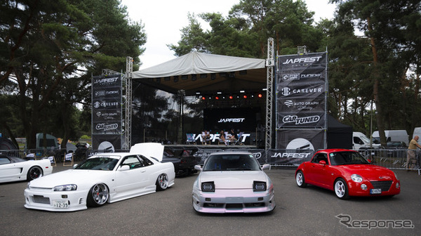 JAPFEST Poland 2026
