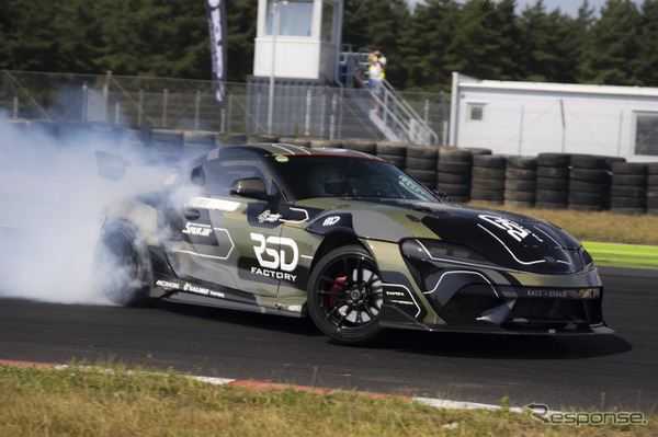JAPFEST Poland 2026