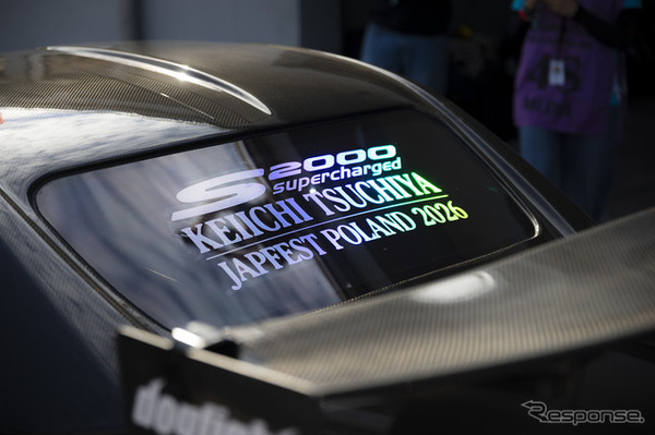 土屋氏のS2000タイムアタック