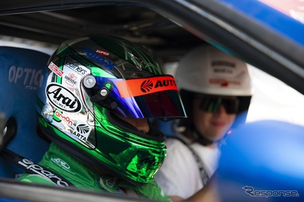JAPFEST Poland 2026