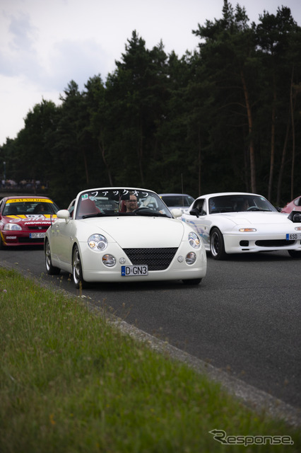 JAPFEST Poland 2026
