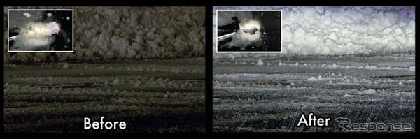 カーメイト「ゼロワイパー ヘッドライト用防雪フィルム」