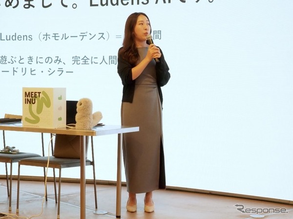 ルーデンスAIの山本代表取締役CMO