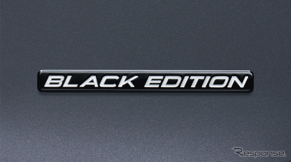 ホンダ ステップワゴン e:HEV スパーダブラック エディション