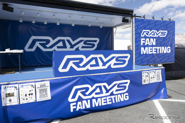 RAYS FAN MEETING WEST