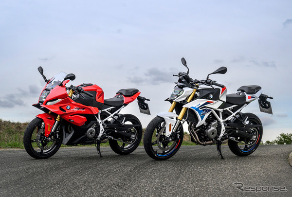 BMW F 450 RRとF 450 GS