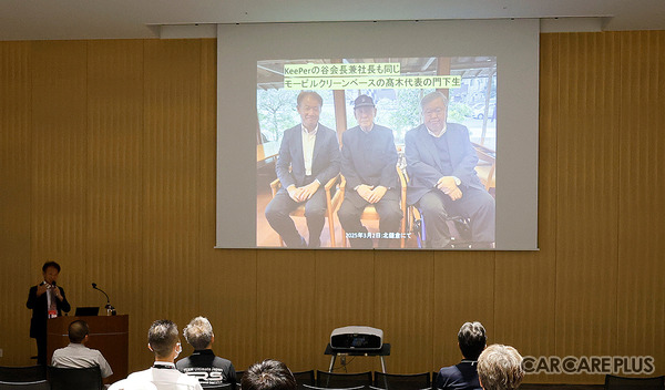30数年ぶりに、師匠の高木氏を囲んで谷氏、郡司代表が共に集う機会があった