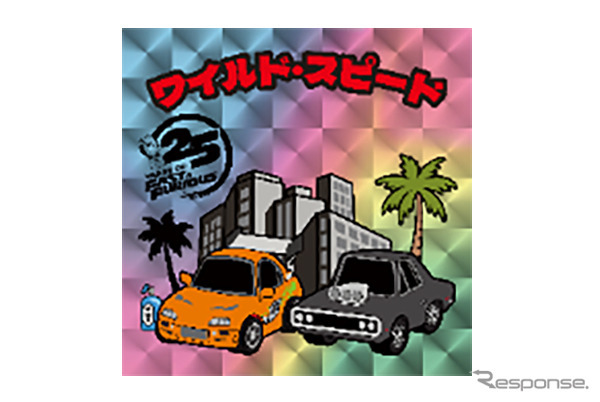カーツアー会場限定「25周年ステッカー」