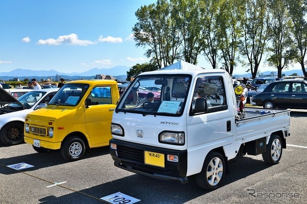 20世紀ミーティング2026秋季クラシックカー＆バイクの集い
