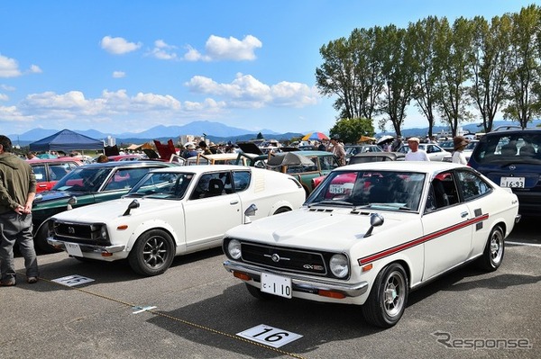 20世紀ミーティング2026秋季クラシックカー＆バイクの集い