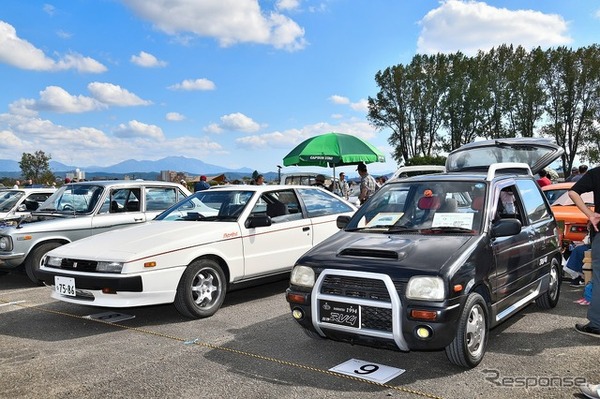 20世紀ミーティング2026秋季クラシックカー＆バイクの集い