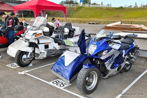 20世紀ミーティング2026秋季クラシックカー＆バイクの集い