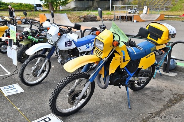 20世紀ミーティング2026秋季クラシックカー＆バイクの集い