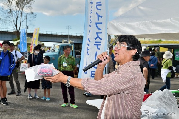 20世紀ミーティング2026秋季クラシックカー＆バイクの集い