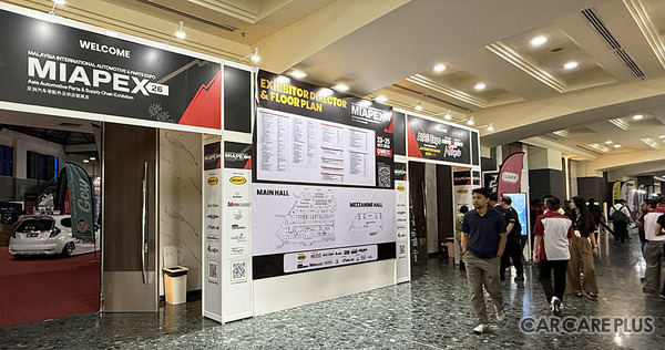 「MIAPEX 2026」に見る、日本とは異なるマレーシアのカスタマイズ市場とEVの動き【現地取材レポート】
